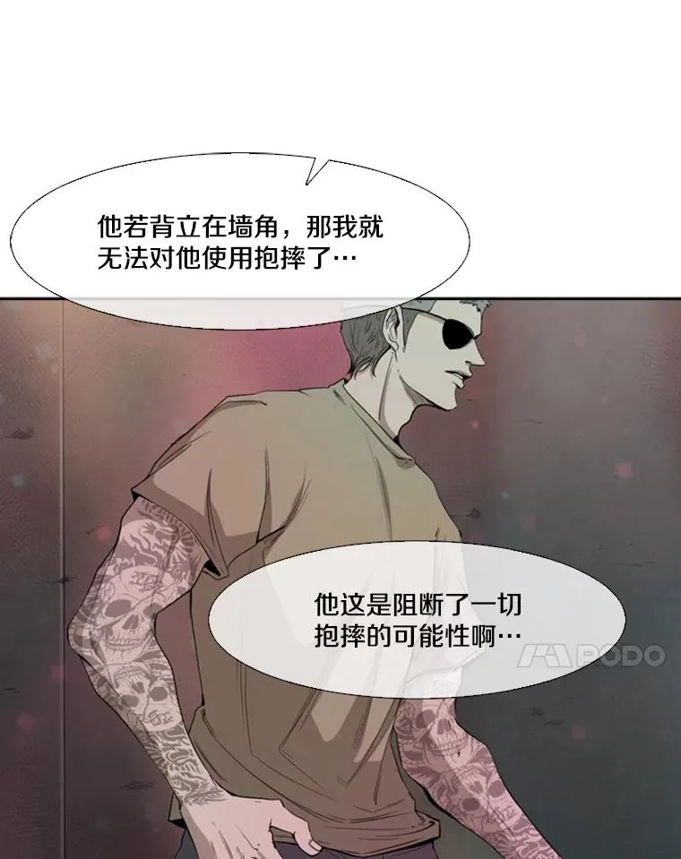 97.突破极限31