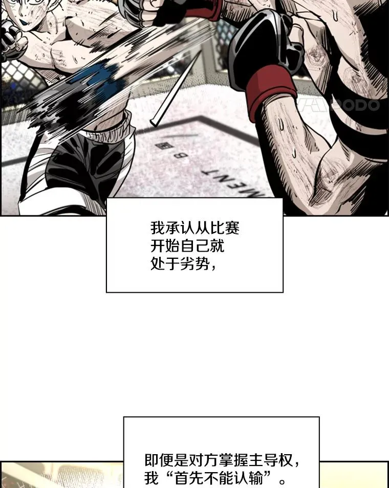 221.短剑和长矛65