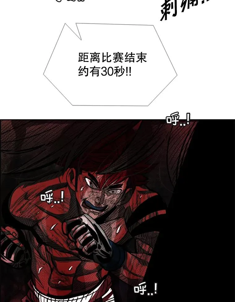 216.意料之中的加时赛（1）63
