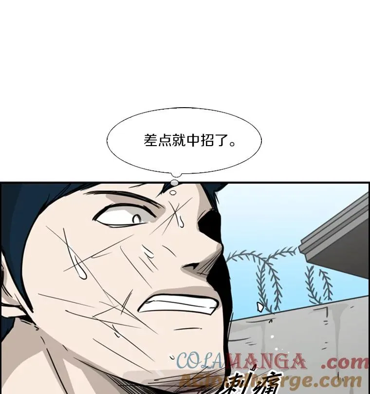 50.不相上下104