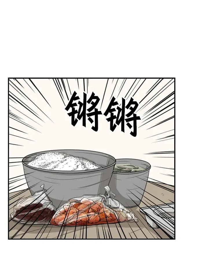 13.女强者7