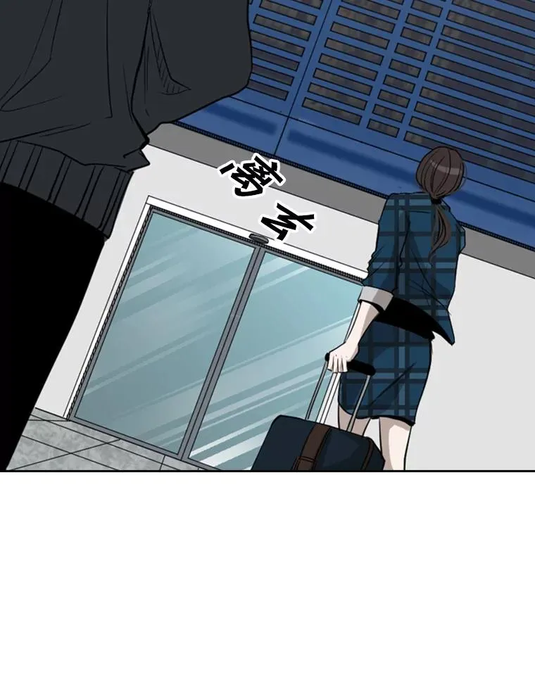 120.完成心愿81