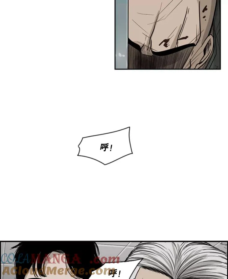 27.误算87