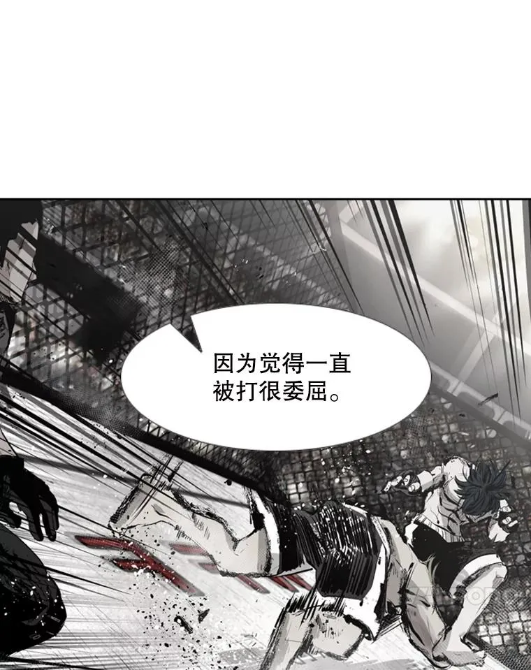 184.8强直播30