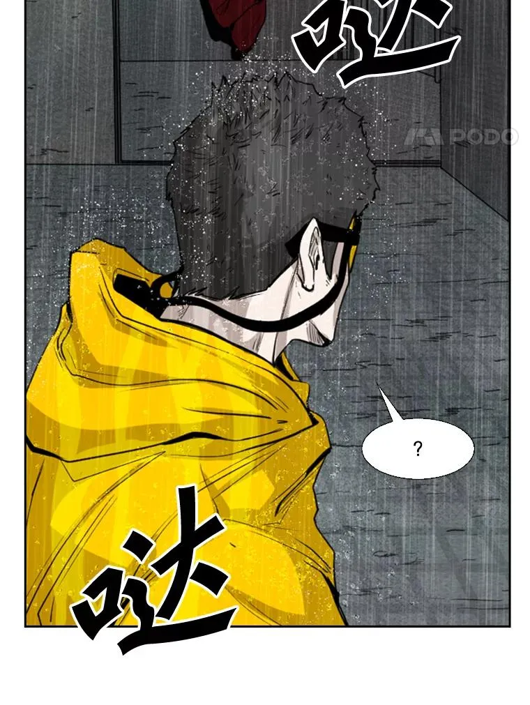 109.绝望27