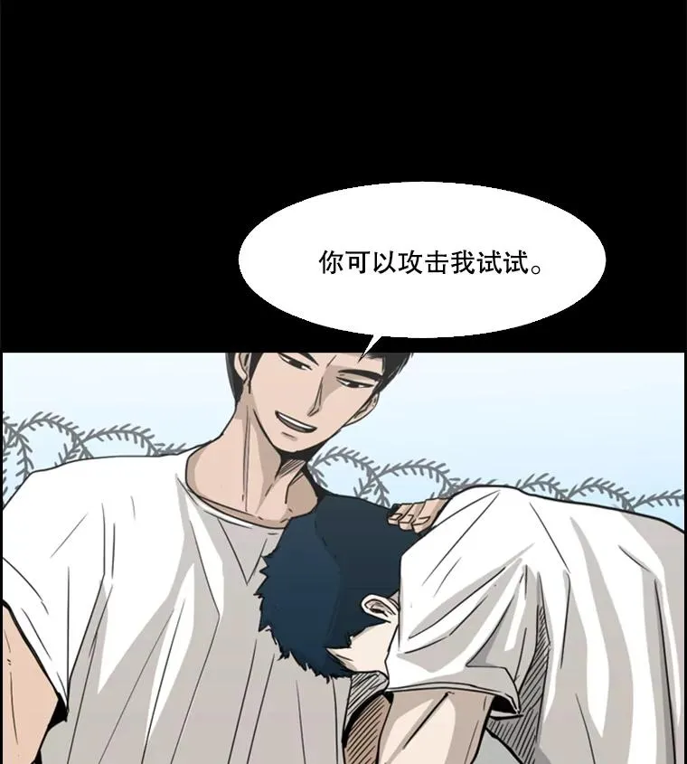 50.不相上下21