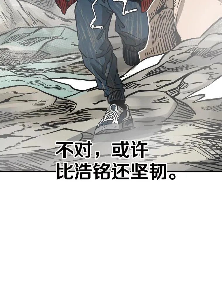311.亚绪的到来21