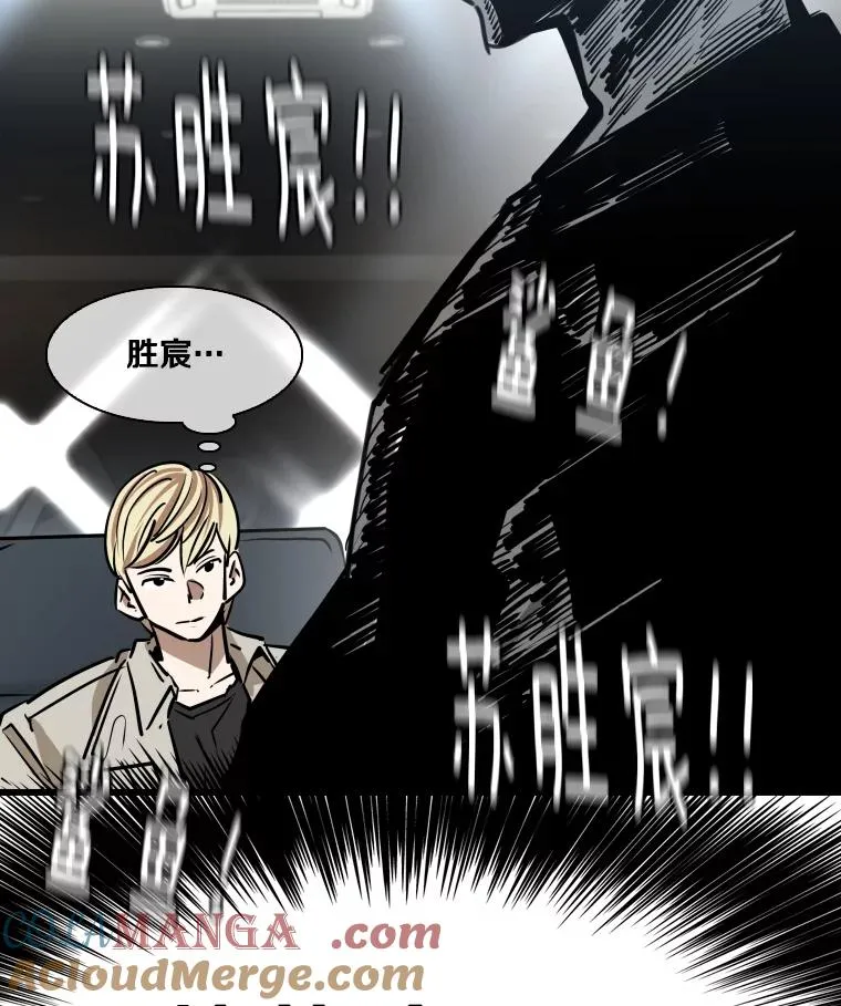 333.选择对手128