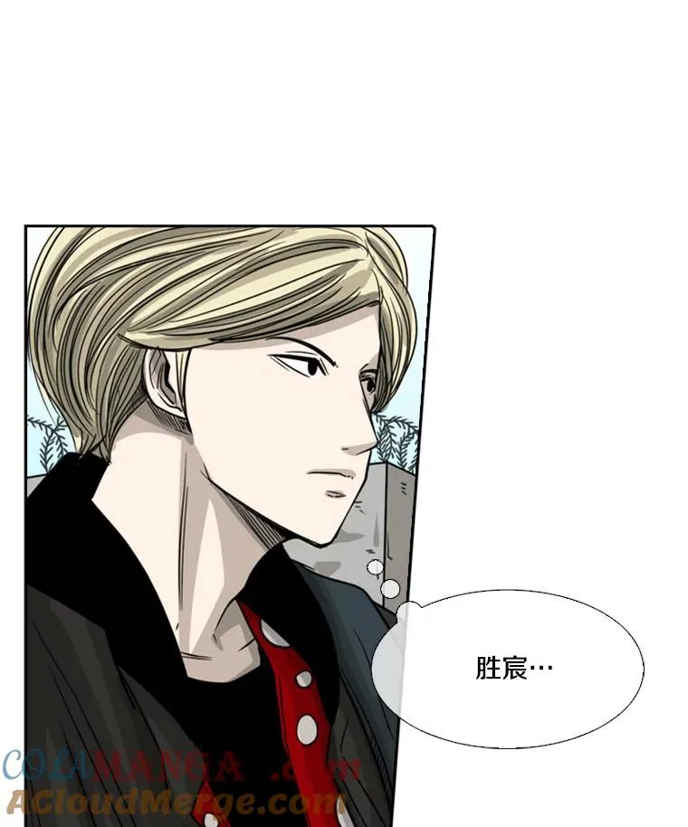58.确认4