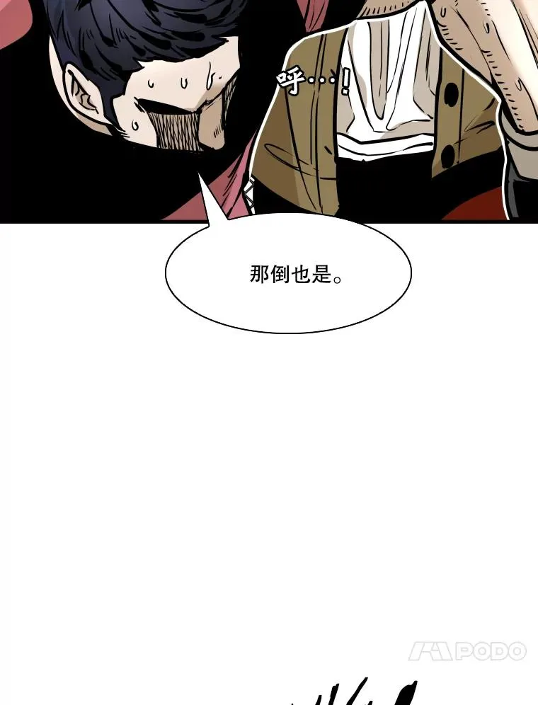 327.各自备战46