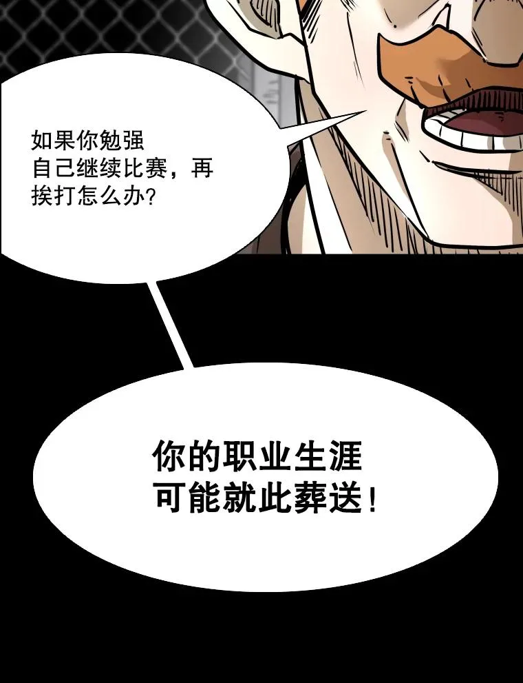 319.认输83