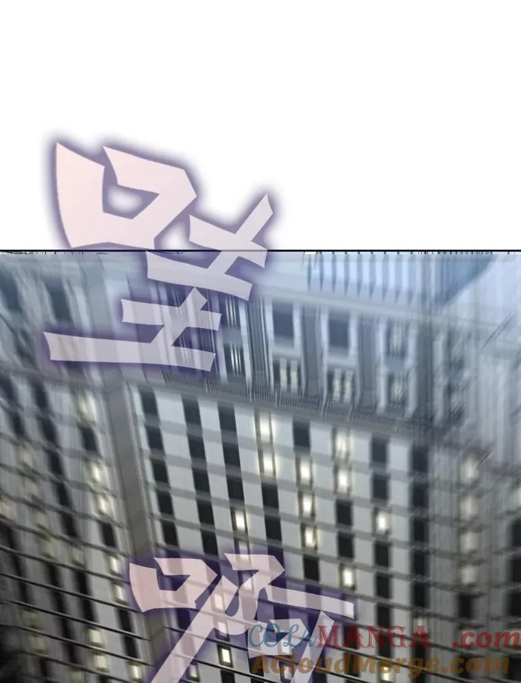 263.古斯塔沃的挑衅144