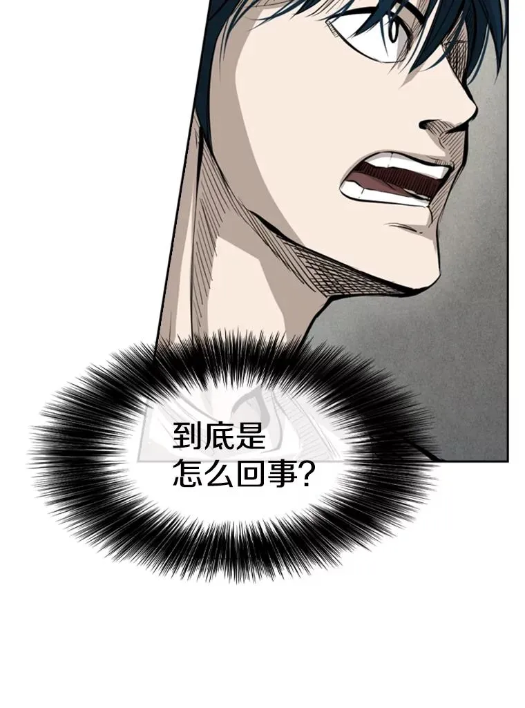 155.B组8强赛开始5