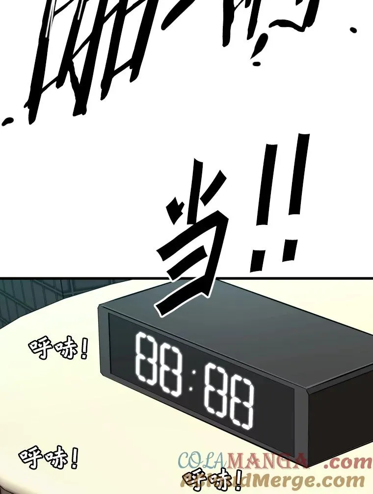 301.妍迪来访96