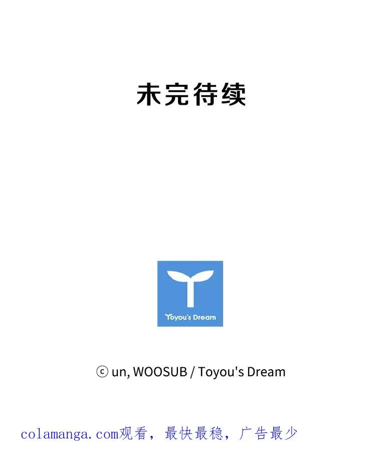 143.入住宿舍（1）117