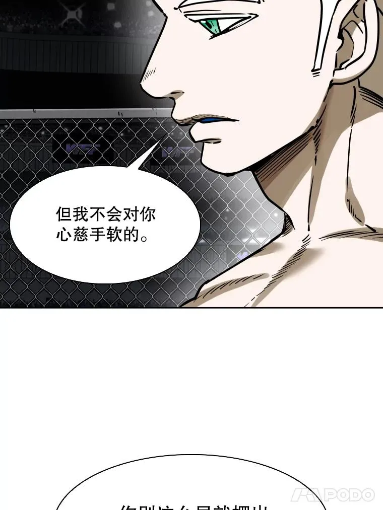 295.亚绪的胜利78