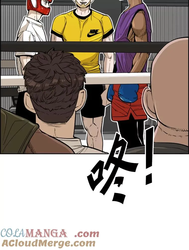 230.亨利·佩西翁132