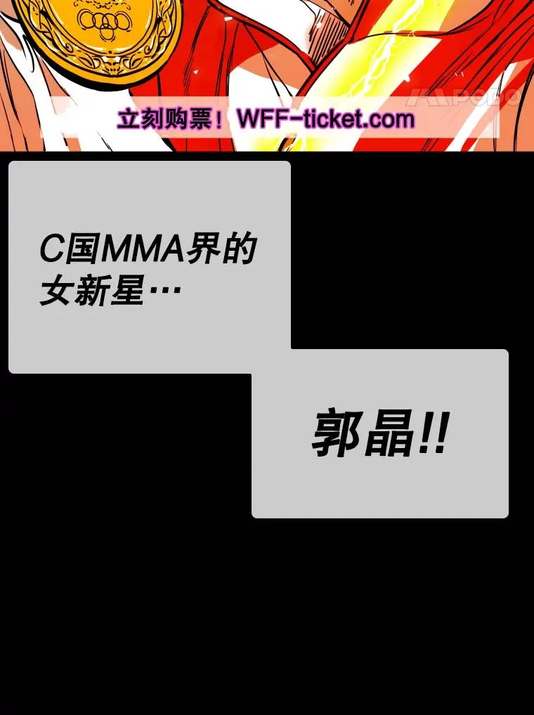 326.安排赛程122