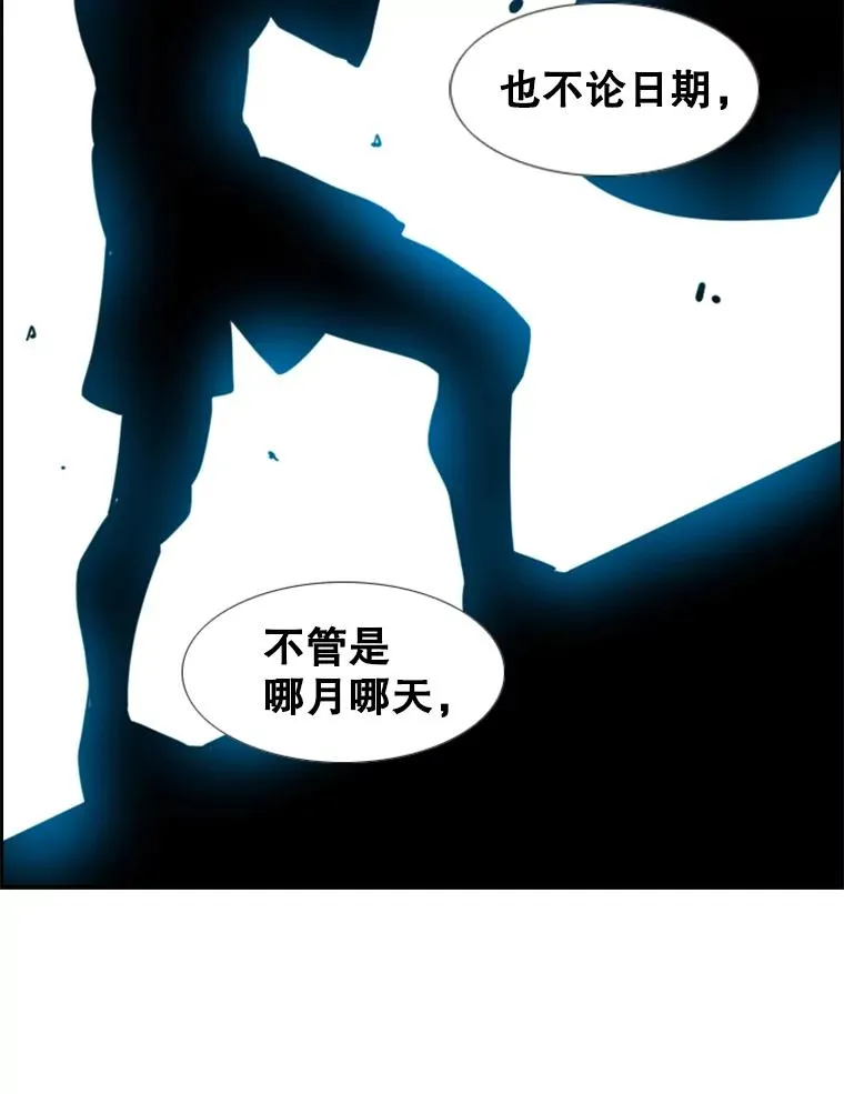 230.亨利·佩西翁19