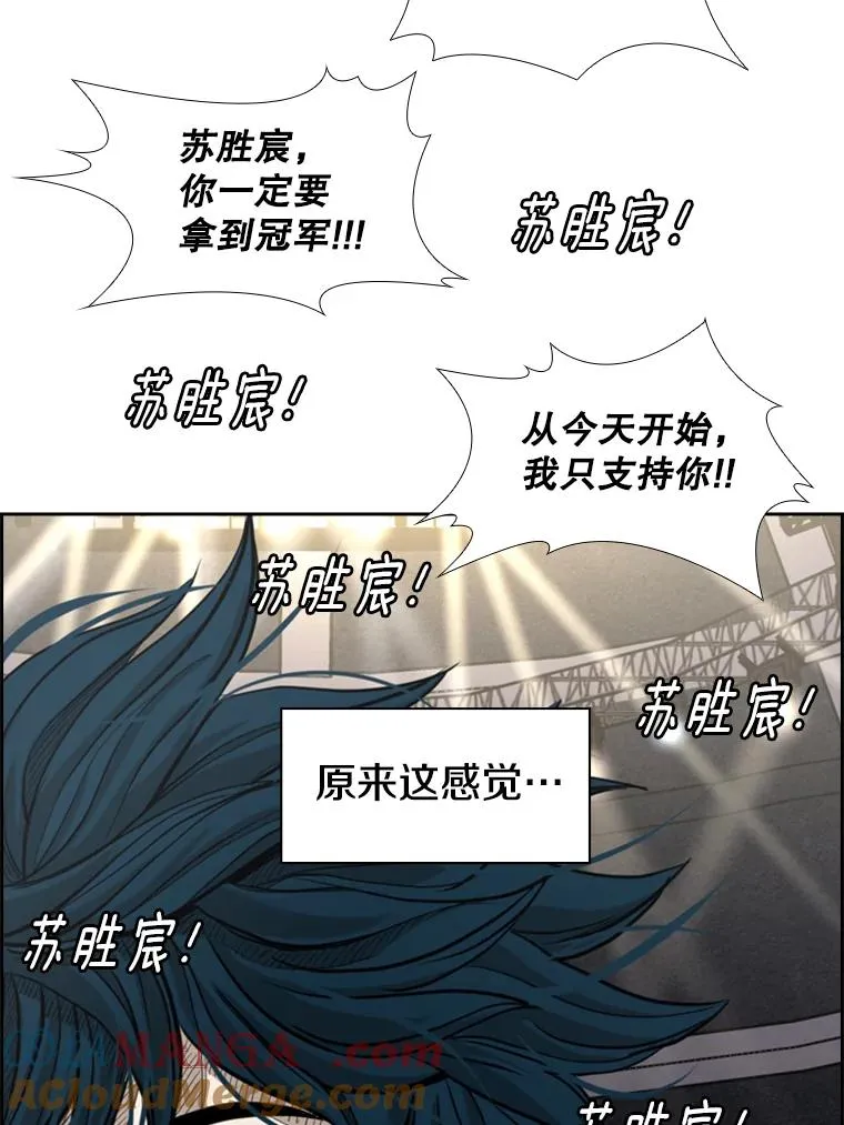 186.新纪录100