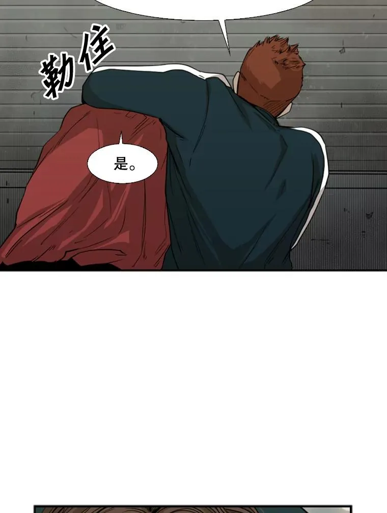 83.拯救人质89