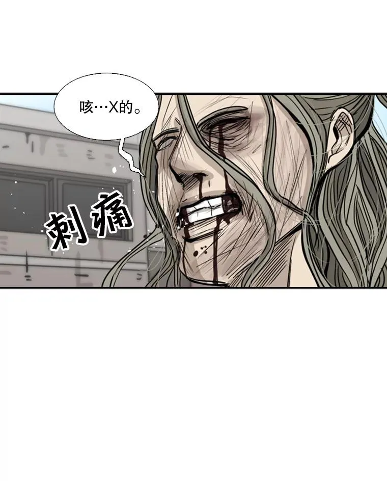 65.最后武器127