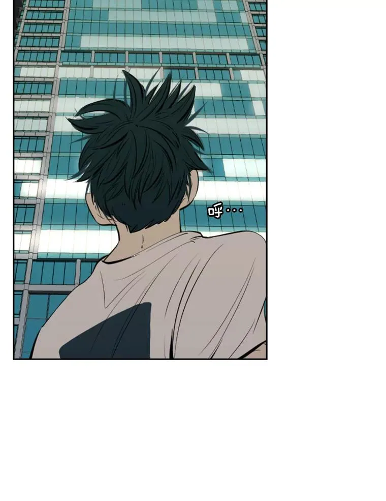 139.32位选手73