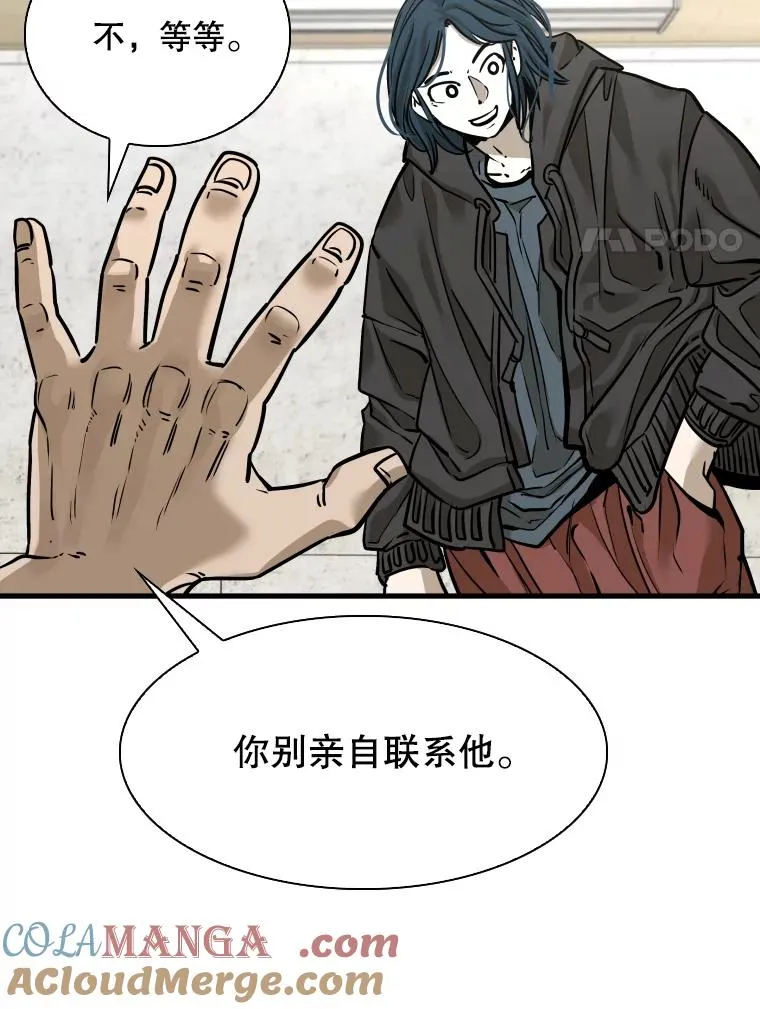 321.寻找体育馆60