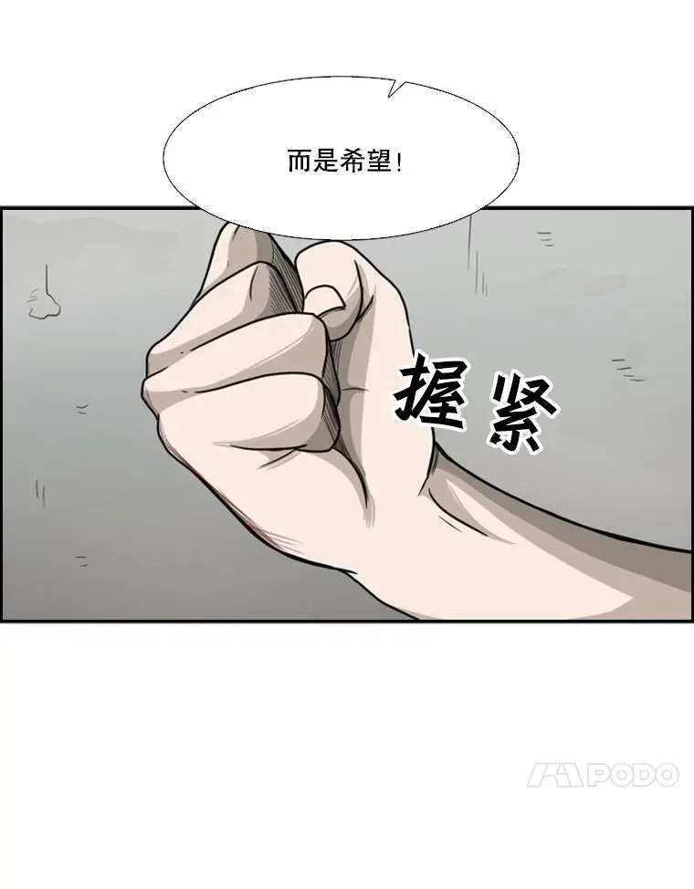 33.离别6