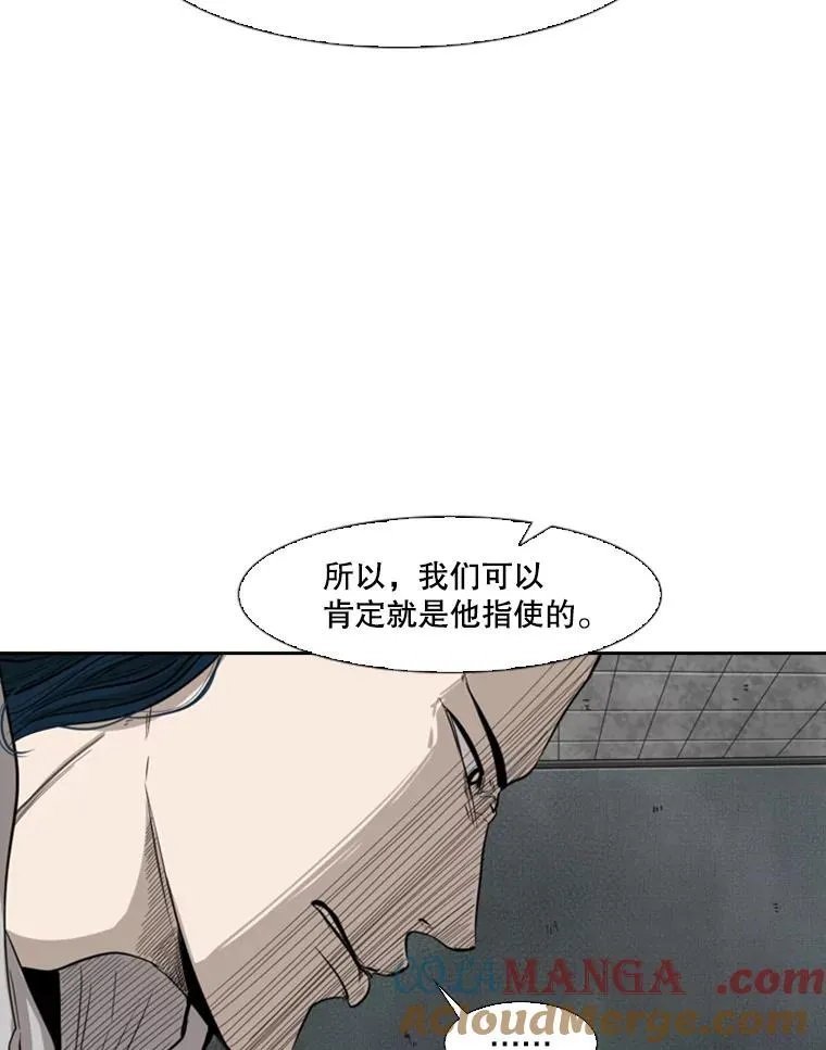 111.离别酒16