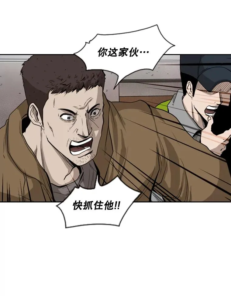 110.背锅106