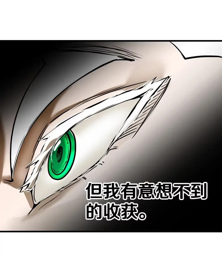 318.出乎意料5