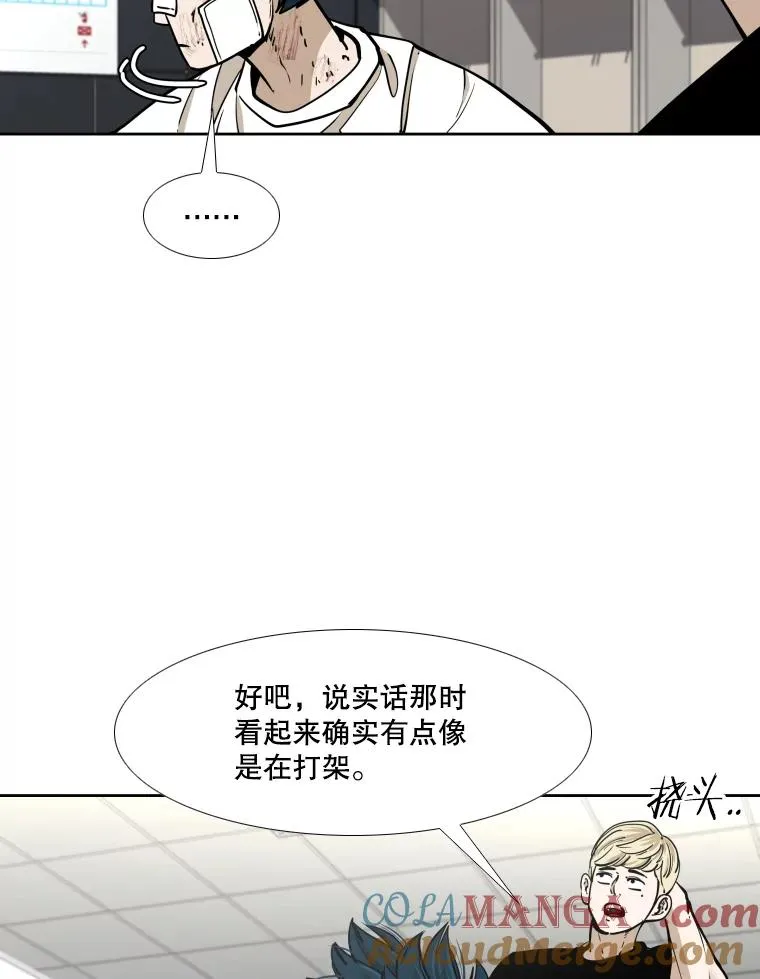 271.探病8