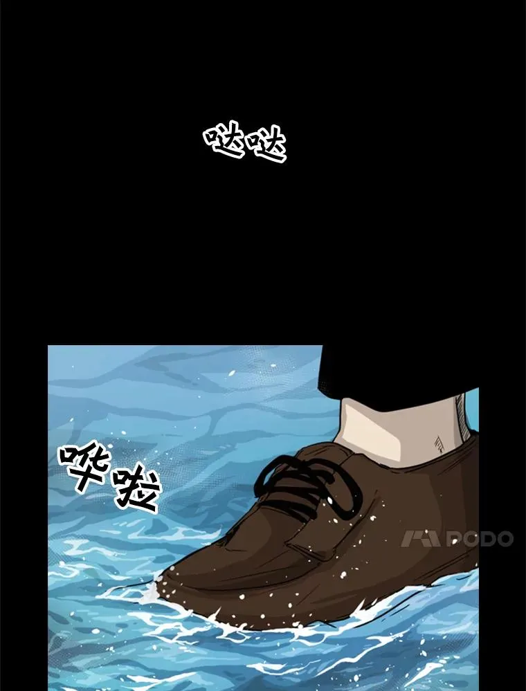 64.正面交锋（3）103