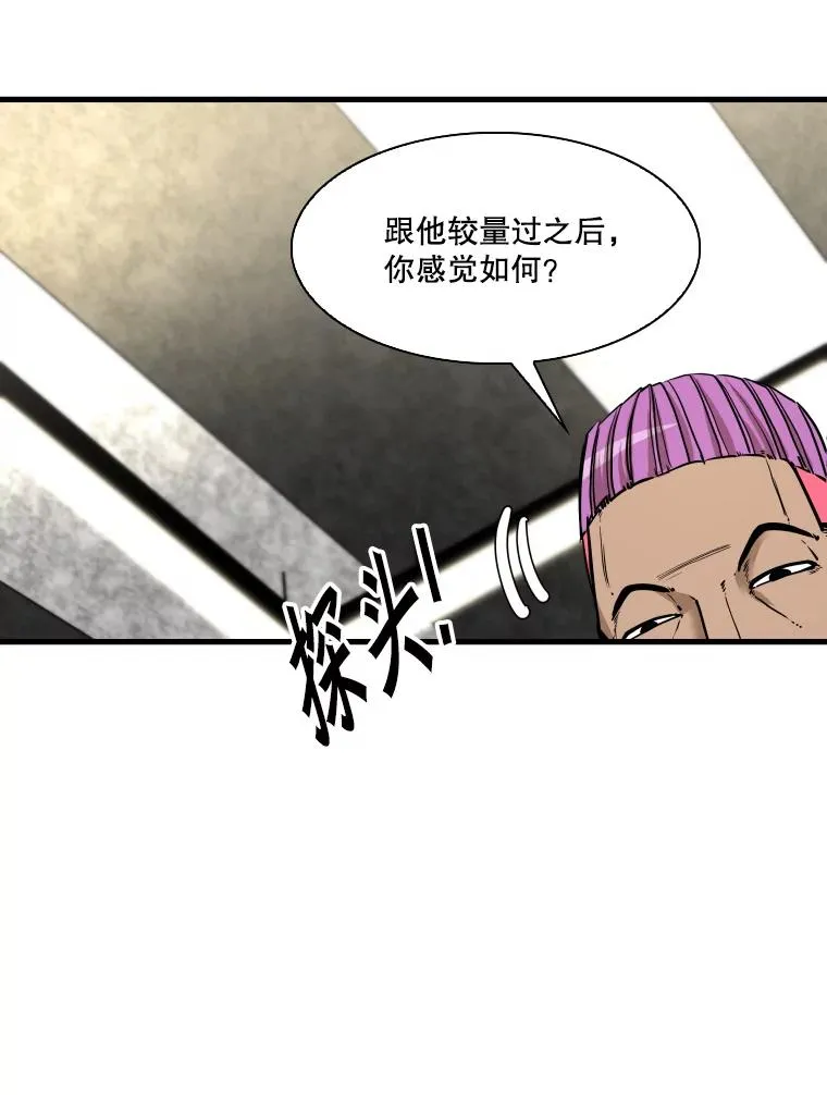 324.专属特点71