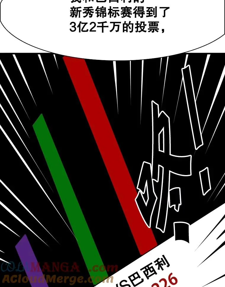 312.特别之处28