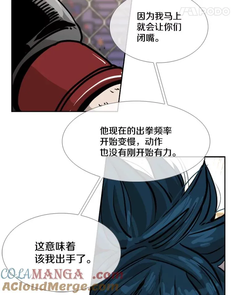 221.短剑和长矛72