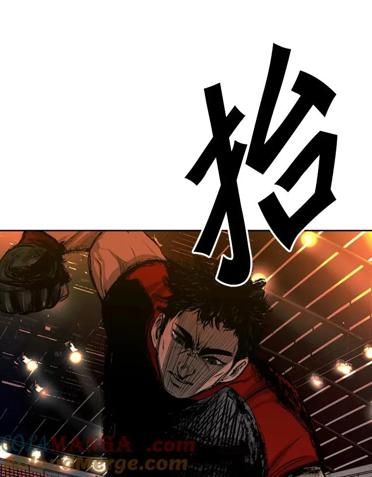 133.比赛开始72