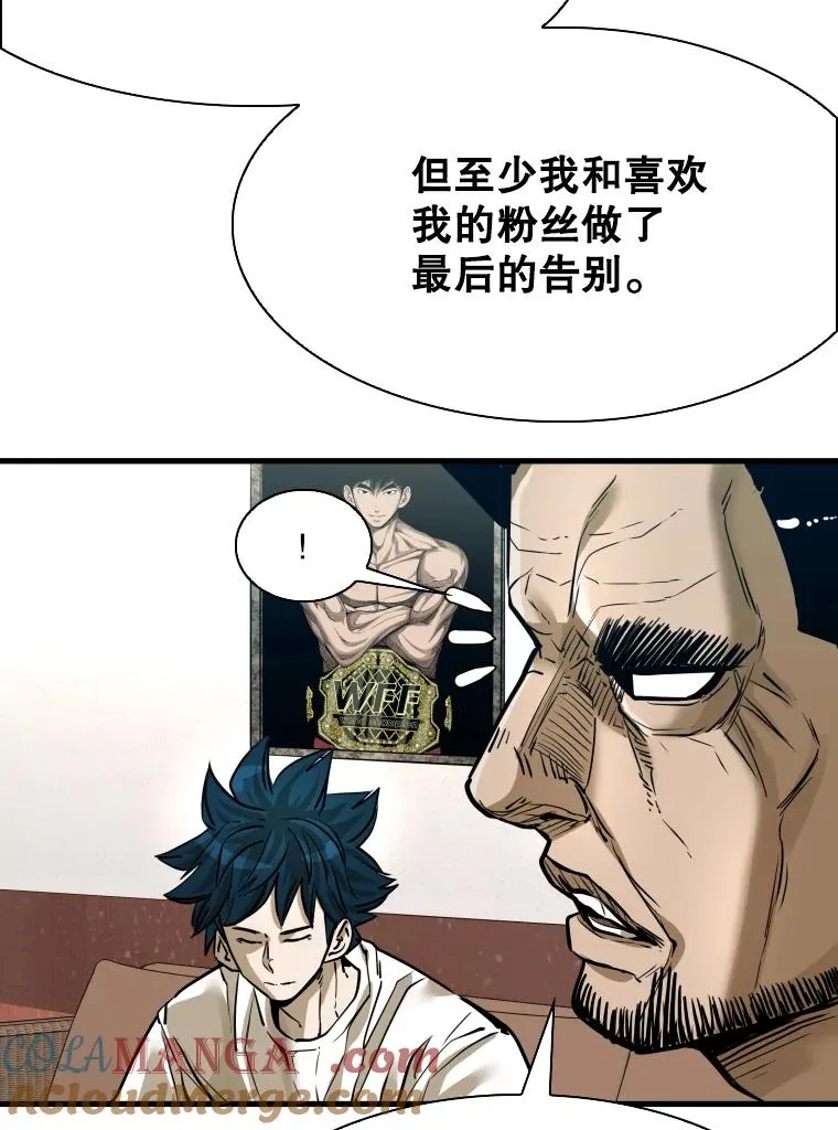 305.重新振作60