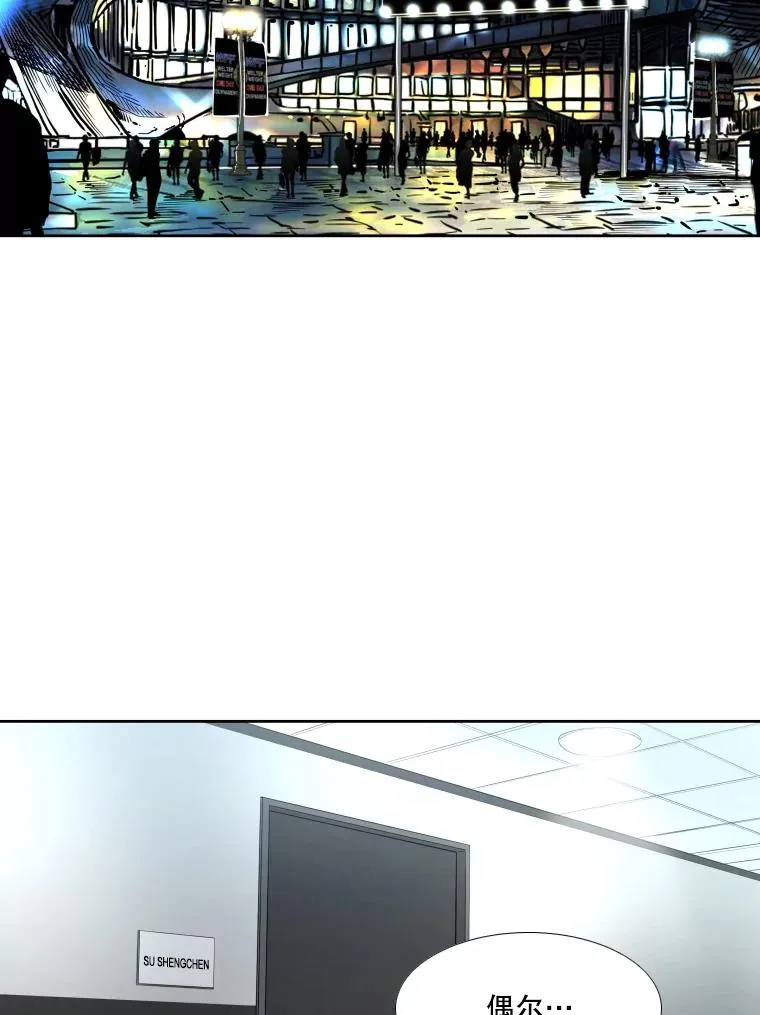 281.临时冠军对战宣言105