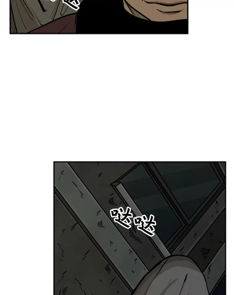 78.被暗算78