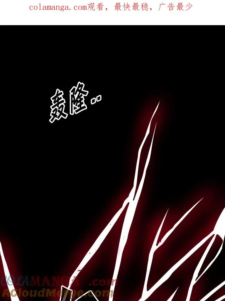 258.穆斯塔法的目的0