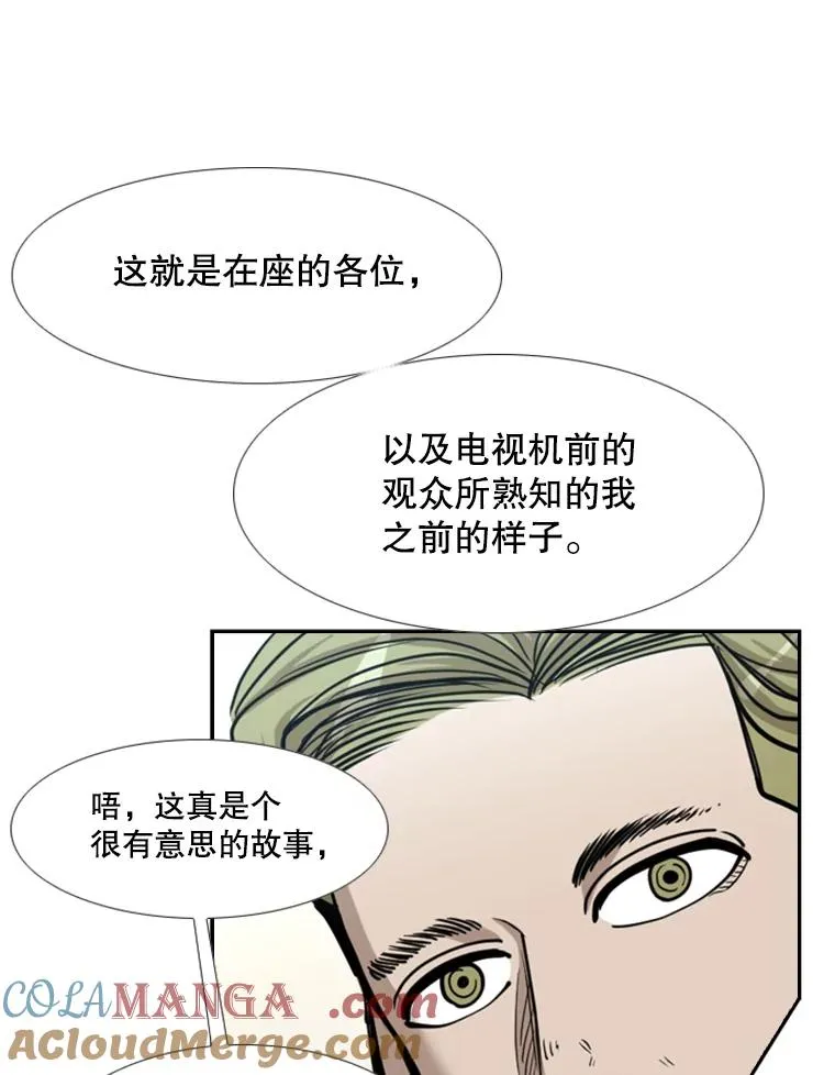 218.不忘初心108
