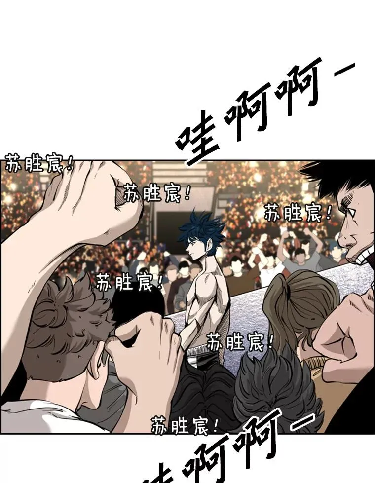 202.莫名的熟悉感29