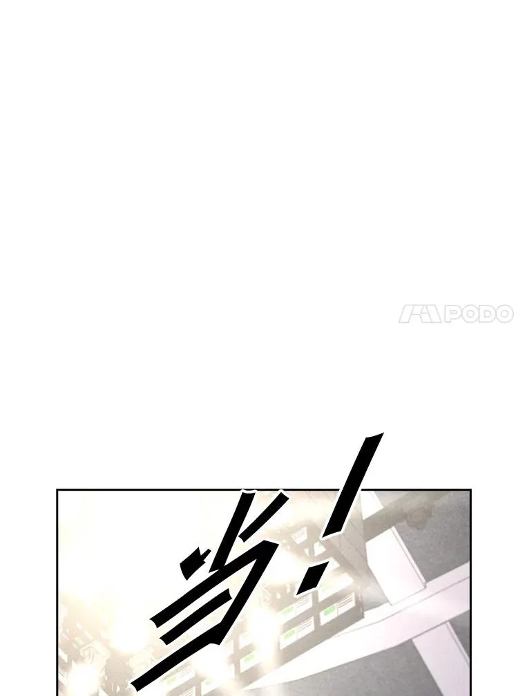 161.戏精出场51