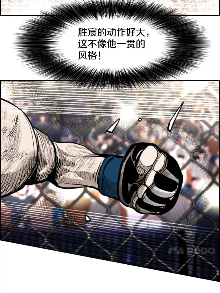 206.好久不见（2）79