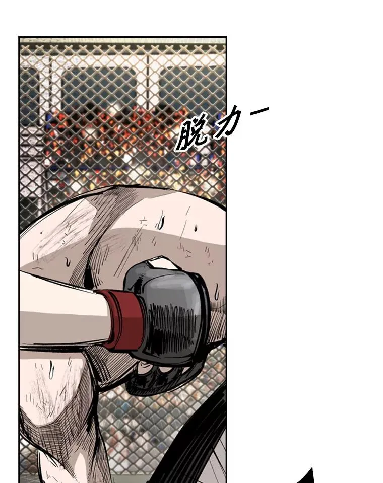 171.是放弃还是坚持？49