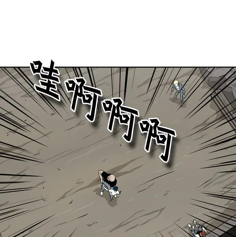 40.攻防战99