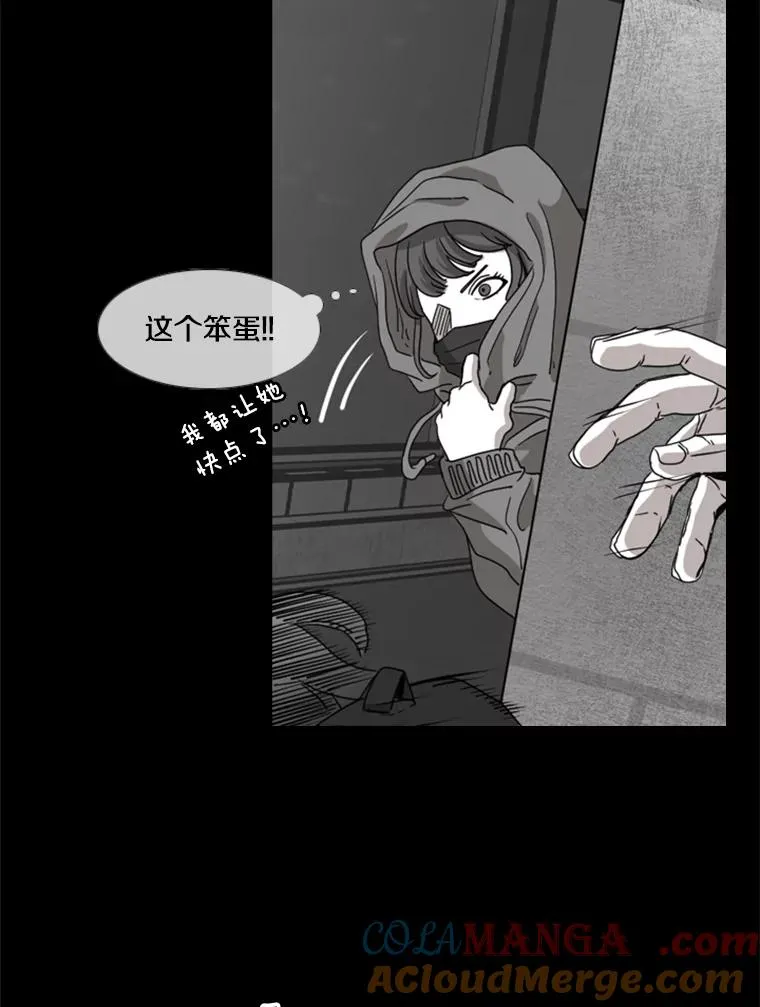 189.我要快76