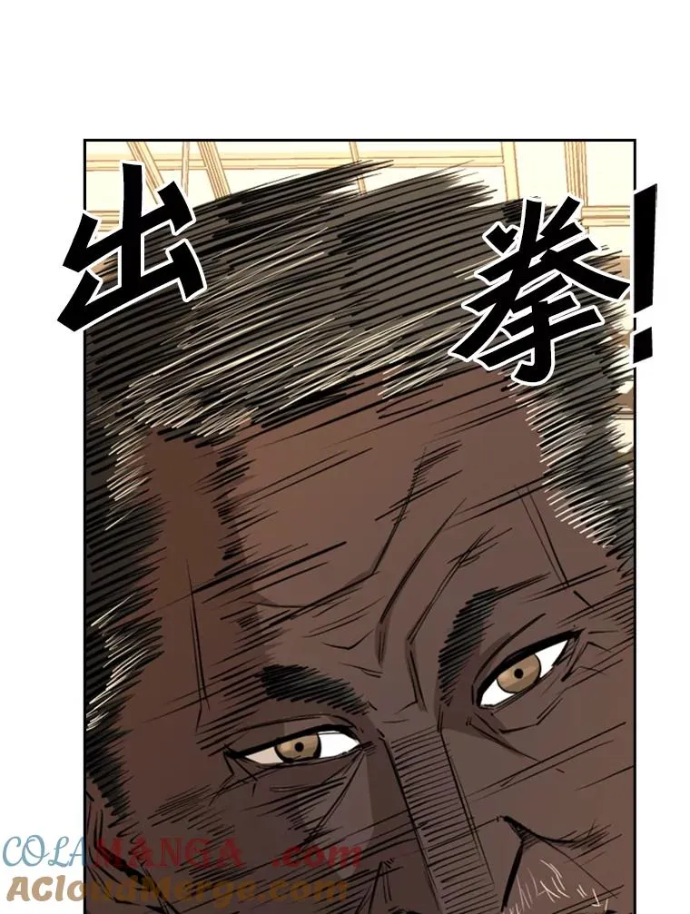 164.制定作战计划64